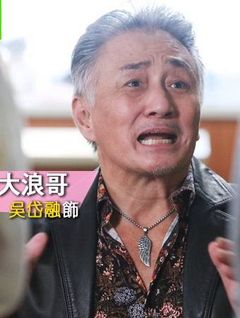 寶寶大過天