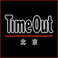 timeout timeout