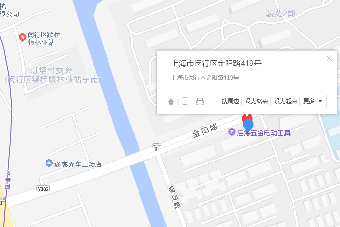 金陽路419,423號 金陽路419,423號
