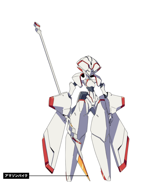 九式