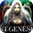 LAST GENESIS LAST GENESIS