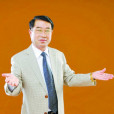 陳中信(安徽中至信置業有限公司董事長) 陳中信(安徽中至信置業有限公司董事長)