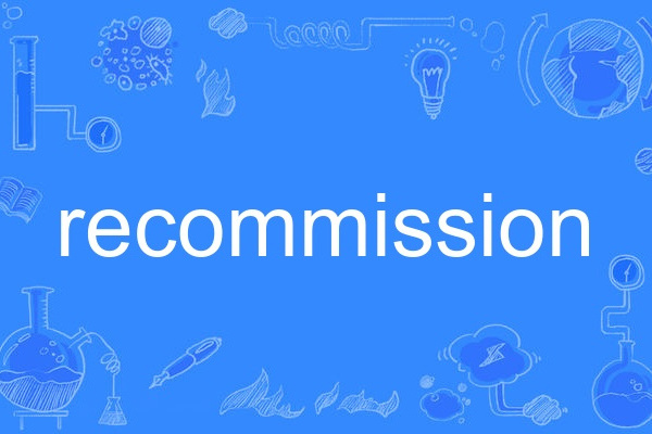 recommission recommission