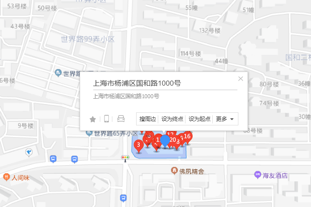 國和路1000號 國和路1000號