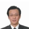 葉林(中國人民大學教授) 葉林(中國人民大學教授)