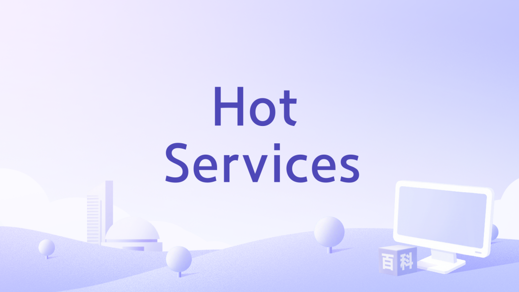 Hot Services Hot Services