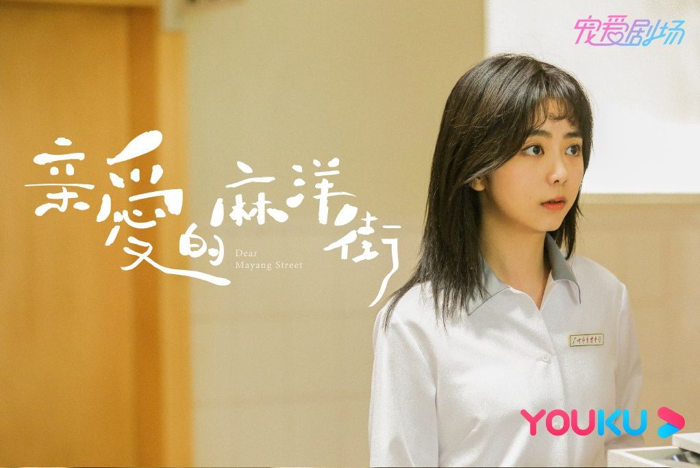 回憶是你 回憶是你