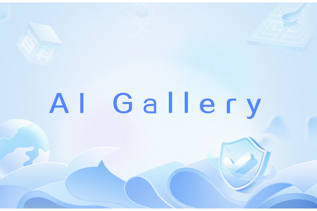 AI Gallery AI Gallery