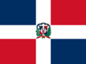 多米尼加旗