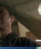 青之炎(日本2003年蜷川幸雄導演電影) 青之炎(日本2003年蜷川幸雄導演電影)