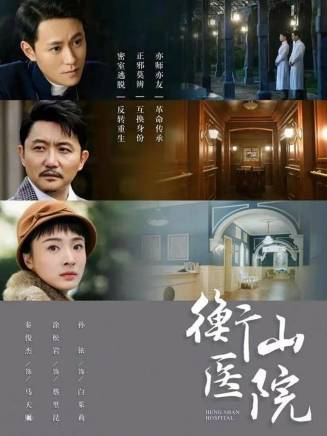吳曼思 吳曼思