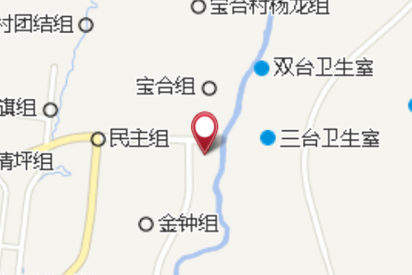 大浩(貴州省地名) 大浩(貴州省地名)