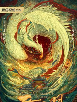 祈樂 祈樂