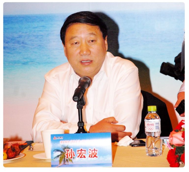 孫宏波(原山西潞安礦業集團有限責任公司黨委副書記) 孫宏波(原山西潞安礦業集團有限責任公司黨委副書記)
