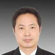 李永華(浙江衢州市統計局黨組副書記) 李永華(浙江衢州市統計局黨組副書記)