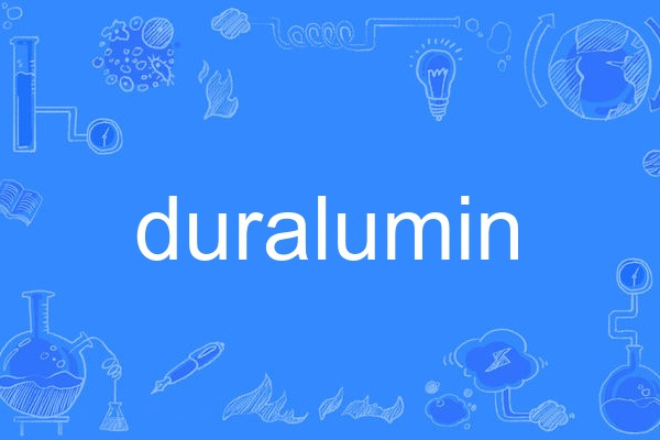duralumin duralumin