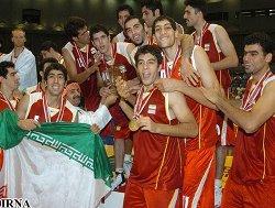 伊朗國家男子籃球隊