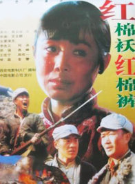 毛樂 毛樂