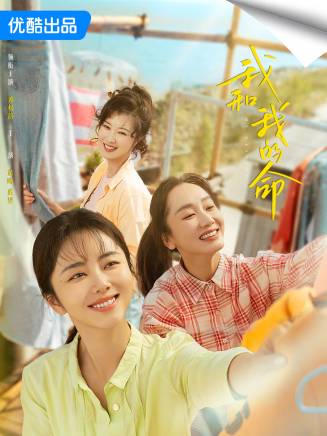 譚松韻 譚松韻