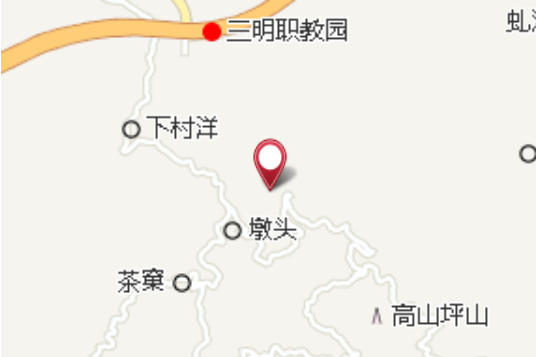 八嶺