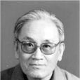 張岐(中國著名散文作家) 張岐(中國著名散文作家)