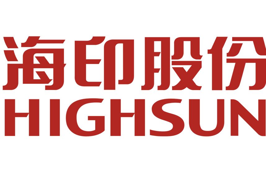 廣東海印永業(集團)股份有限公司(海印股份) 廣東海印永業(集團)股份有限公司(海印股份)