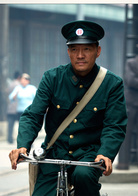 郵差(2014年張粟、李幼斌主演電視劇)
