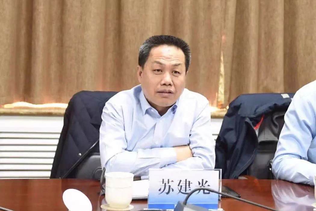 蘇建光(山東港口青島港黨委書記、董事長) 蘇建光(山東港口青島港黨委書記、董事長)