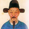 張篤敬(明朝戶部給事中) 張篤敬(明朝戶部給事中)