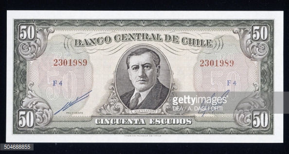 智利貨幣上的阿圖羅·亞歷山德里