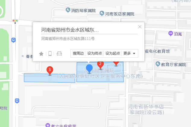 城東路111號 城東路111號