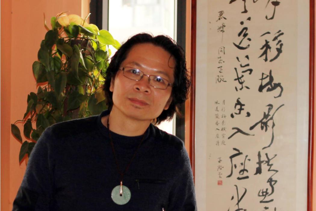 黃志揚(廣州市美術家協會會員) 黃志揚(廣州市美術家協會會員)