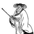 万俟詠 万俟詠