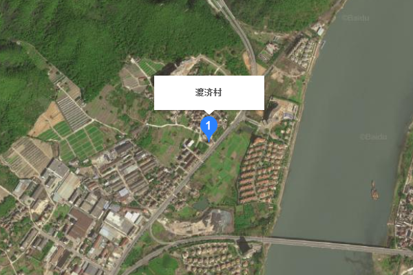 渡濟村 渡濟村