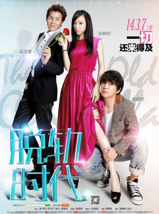 江希文(江欣慈) 江希文(江欣慈)
