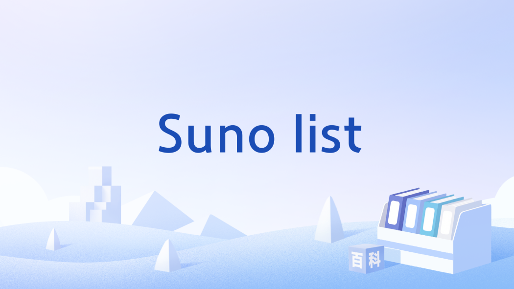 Suno list