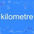 kilometre kilometre