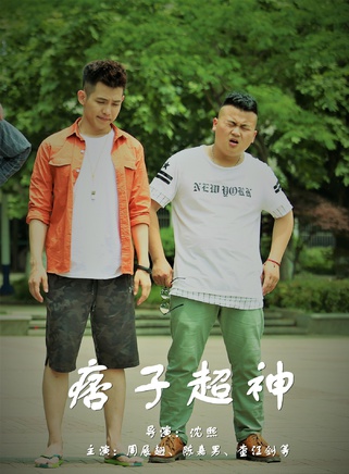 查江劍 查江劍