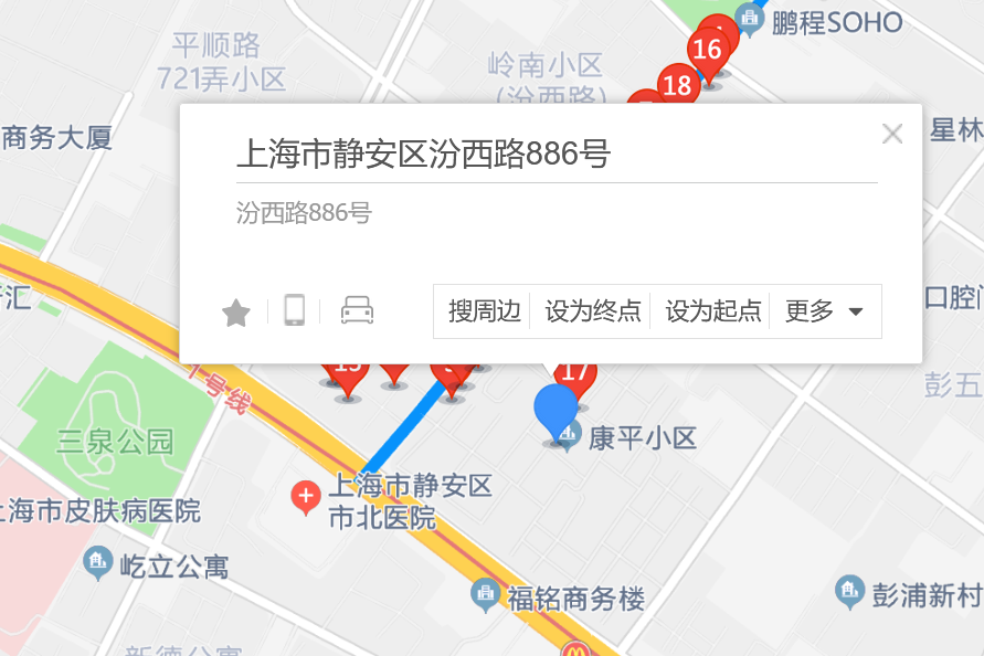 汾西路886號 汾西路886號
