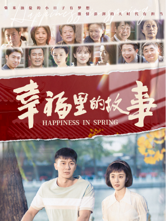 王晨 王晨