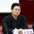 朱晞(中國琴會常務理事) 朱晞(中國琴會常務理事)