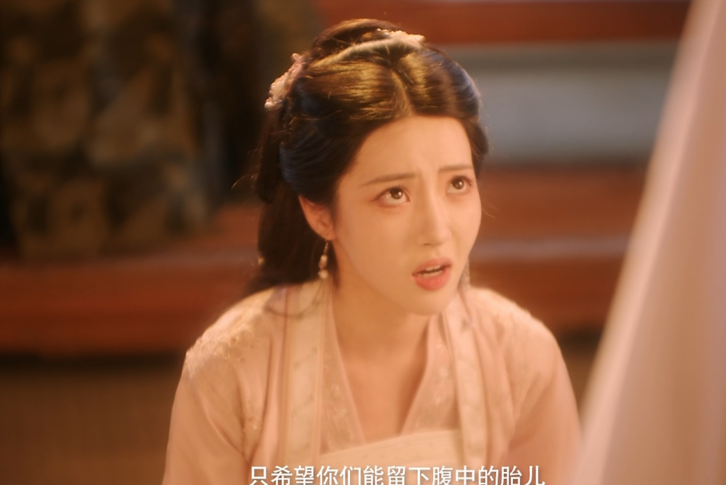 芸娘(周彥玉的小妾,後懷子被殺) 芸娘(周彥玉的小妾,後懷子被殺)