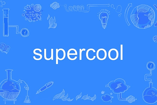 SuperCool SuperCool