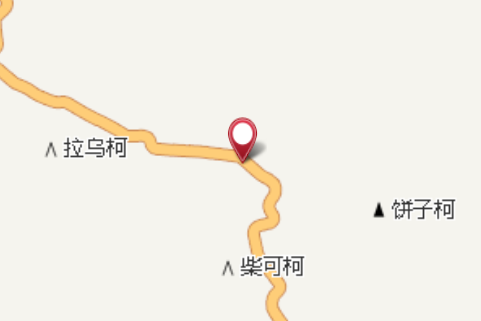一三五道班