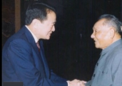 1990年9月15日鄧小平在京會見郭鶴年一行