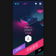 電音超跑 電音超跑