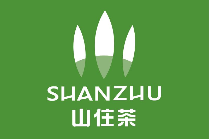山住茶 山住茶