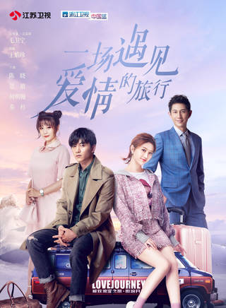 何明翰(何志峰) 何明翰(何志峰)