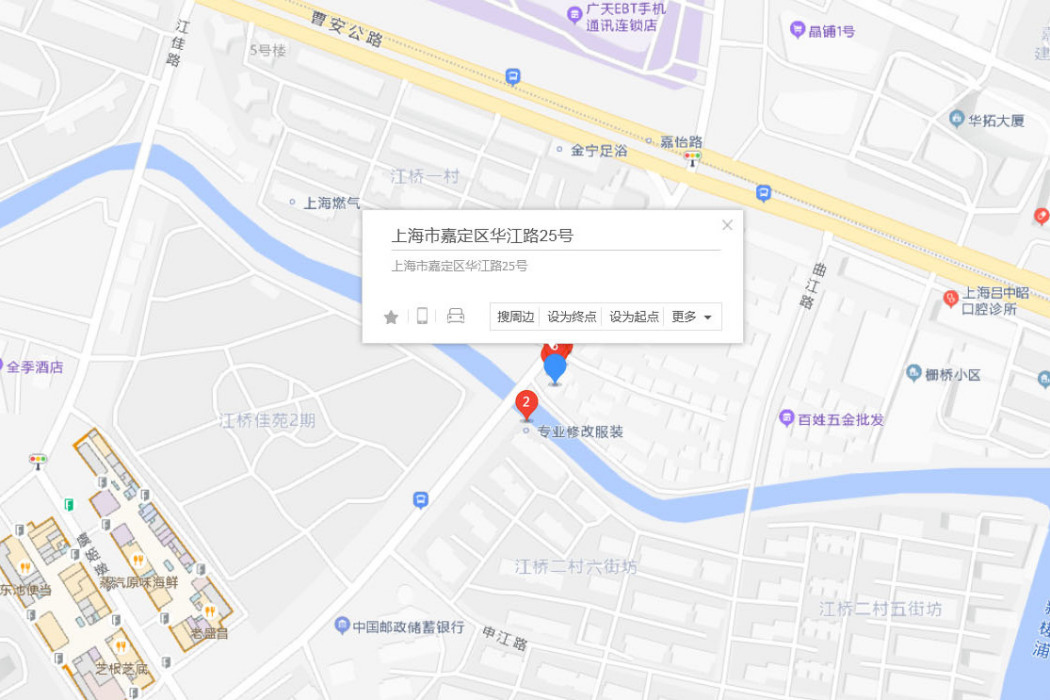 華江路25號 華江路25號