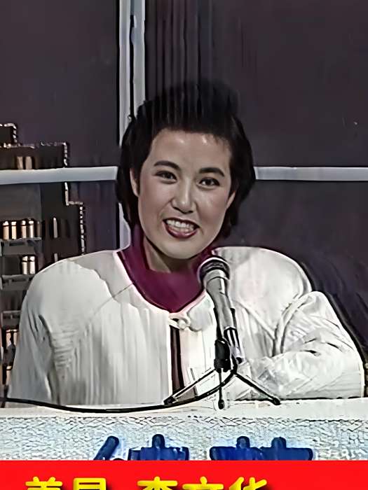 歲月劉升 歲月劉升